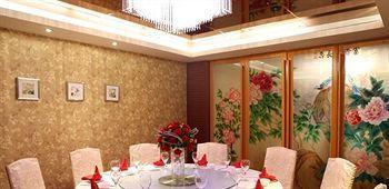 Moonstar Hotel Ya'an Exterior photo